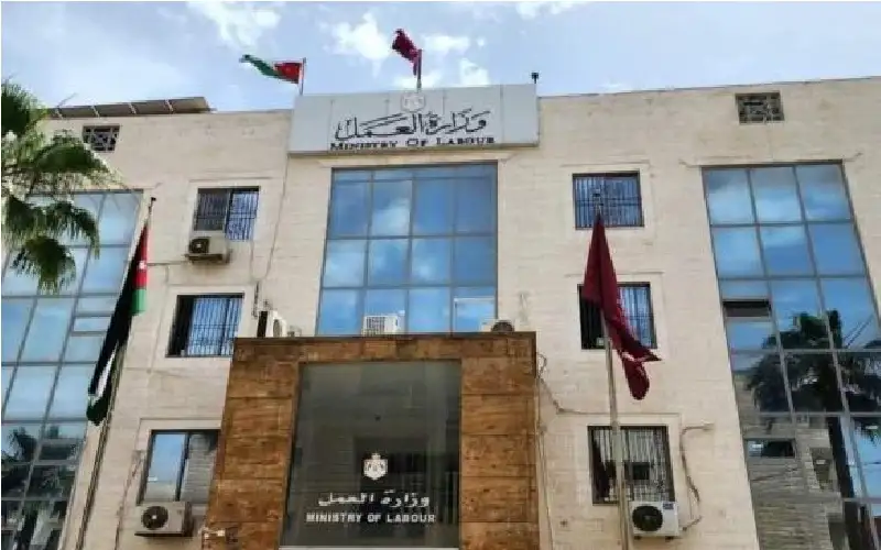 95 شكوى عمالية ضد منشآت لم