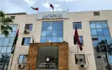 95 شكوى عstrongمالstrongية ضد منشآت لم