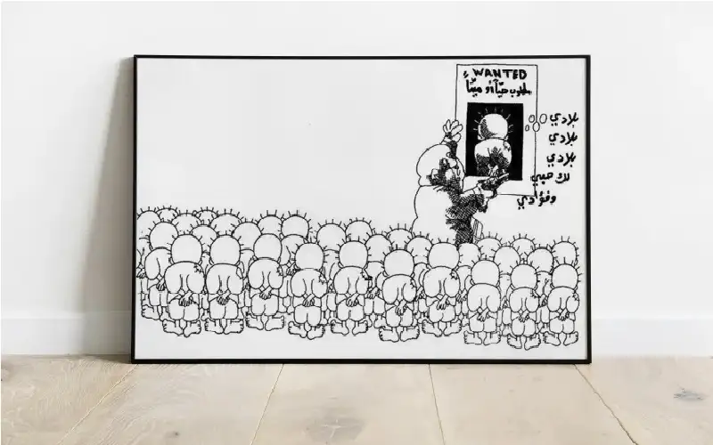 رحلة حنظلة مع ناجي العلي والكرامة