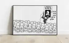 رحلة حنظلة مع ناجي العلي والكرامة