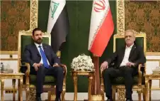 عربي ودولي ـ الزيدي يلتقي بزشكيان في طهران لبحث
