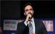 صحيفة نيسان ـ لماذا لا يستطيع زهران ممداني اعتقال