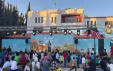 انطلاق فعاليات مهرجان صيف strongالأردنstrong 2026