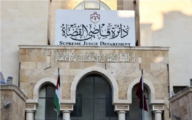 د.ابورمان يقترح قاضي الأسرة الواحدة في