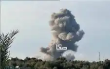 بينهم مدير شرطة شstrongمالstrong غزة.. 3