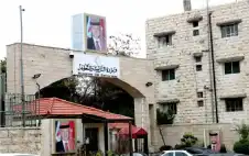 “التربية”: 4 آلاف مدرسة جاهزة للاستخدام