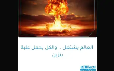 خطبة جمعة بلغة الإشارة في الأردن