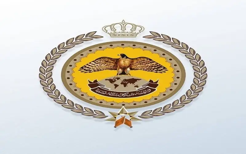مركز إدارة الأزمات يطلق تجارب لنظام
