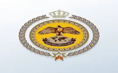 الأردن يدين إفتتاح نفق أسفل سلوان