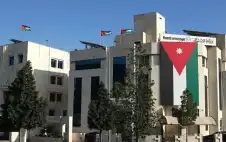 وstrongزيstrongر الاستثمار: شركات تنقل أعمالها إلى
