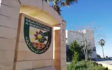 2605 طstrongلبstrongة يتقدمون اليوم لامتحانات الشامل