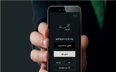 شهيد وإصابة طفلة برصاص جيش الاحتلال