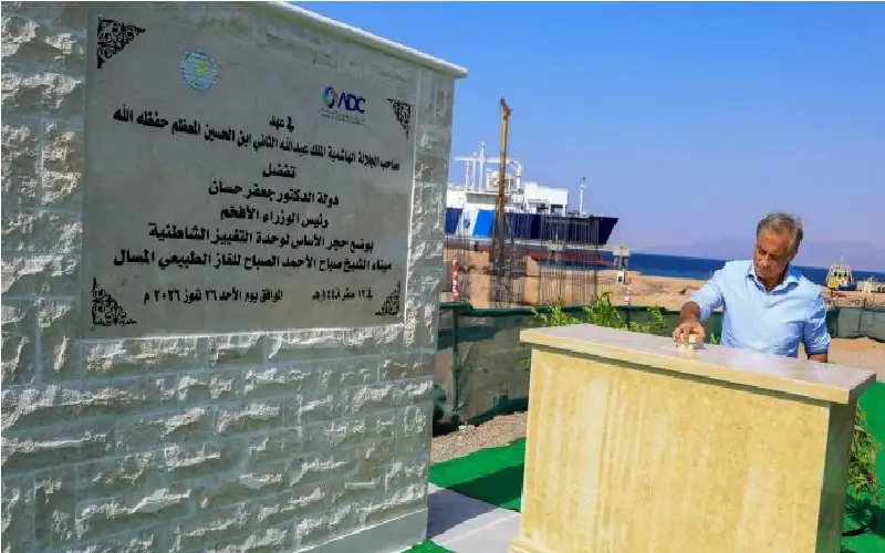 حسان يضع حجر الأساس لمشروع إنشاء