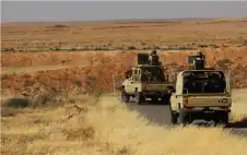 المنطقة العسكرية الجنوبية تحبط محاولة تهريب