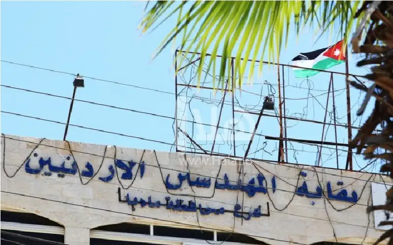 نقابة المهندسين: المصادقة على التقرير السنوي