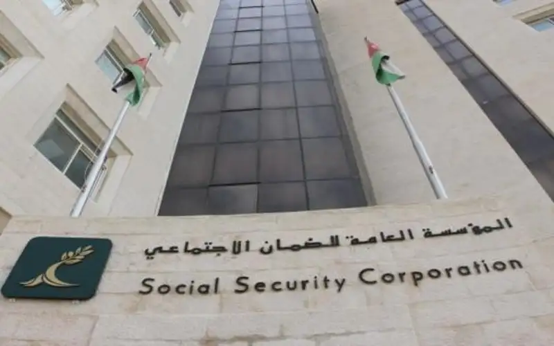 الضمان بصدد انتهاء إجراءات شمول عمال
