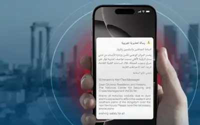 9 قوانين على جلسة النواب الاحد