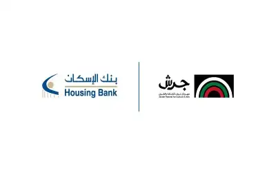أسعار النفط تنخفض 589% مع تجدد