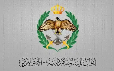 ارادة ملكية بتعيين جعفر محمد مندوبا