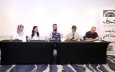 مؤتمر صحفي لفريق مسرحية أم كلثوم
