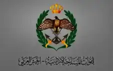 صحيفة نيسان ـ الجيش: إحباط 3 محاولات تسلل على
