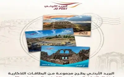 بشيكتاش أوقف مؤقتا مساعيه للتعاقد مع