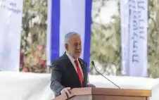 نتنياهو يصل واشنطن .. وإيران تتصدر
