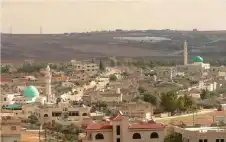 strongذيبانstrong بين صرح الأربعة ملايين وموظفين