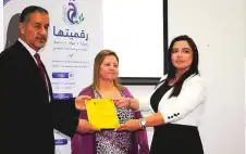 strongعمانstrong الأهلية تشارك في مبادرة رقميتها