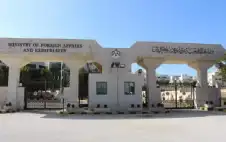 strongالأردنstrong يدين اقتحام شرطة الاحتلال مركز