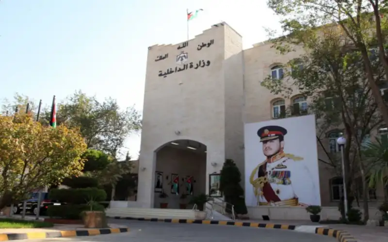 وزارة الداخلية: تسهيلات جديدة للسوريين بشأن