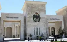 تstrongعيstrongينات وتنقلات بين كبار الضباط في