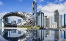 دبي: مكافأة تتجاوز 800 دولار لمن
