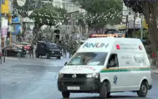 نابلس تحت الحصار.. الحواجز تعزل المدينة