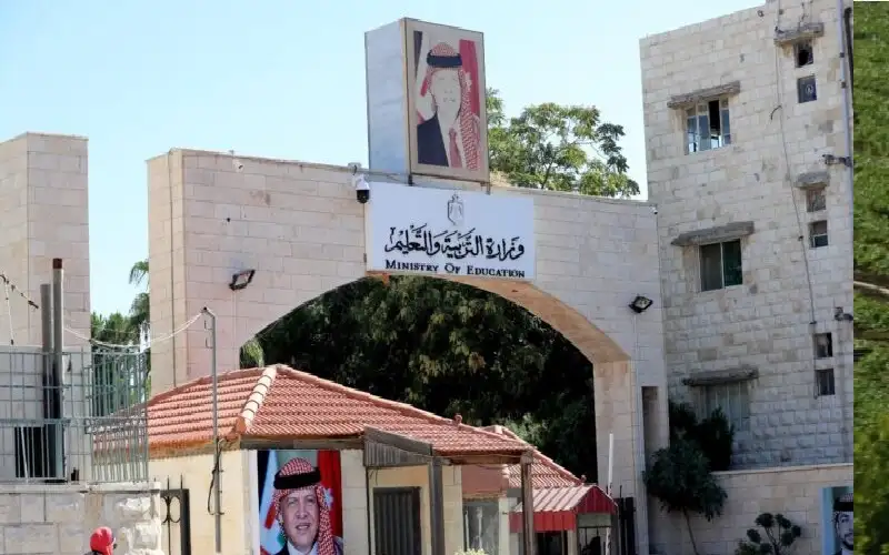 1500 مدرسة ستزود بالإنترنت اللاسلكي ضمن