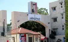 1500 مدرسة ستزود بالإنترنت اللاسلكي ضمن
