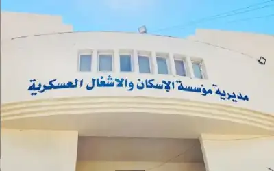 السجن 8 سنوات لشقيق الرئيس الجزائري