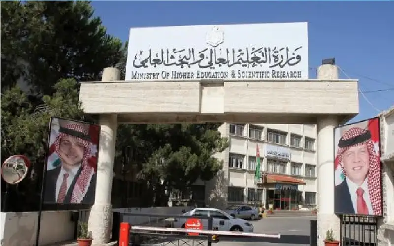 محافظة يعمم باشتراط المعادلة لتسجيل وقبول