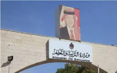 على بالي ـ بقلم: أسعد أبو