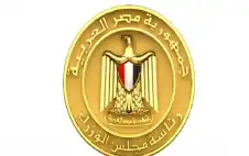 مصر: حريق ميناء دمياط ناتج عن