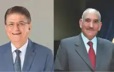 235.119 مليون دينار صافي أرباح الفوسفات