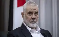 الذكرى الثانية لاغتيال قائد حركة حماس