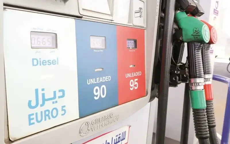 رغم تحملها لخسائر بـ212 مليون دينار