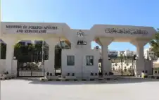strongالأردنstrong يدين الاعتداءات الإيرانية الغاشمة على