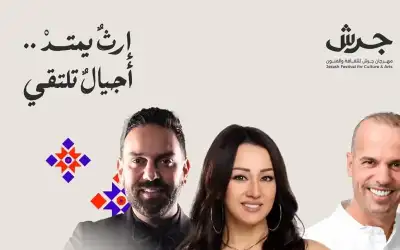 الملك : الاستفادة من كفاءة المتقاعدين