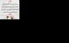 إصابة ضابط إسرائيلي بجروح جنوب strongلبstrongنان