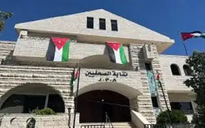 ما لم تعرفه عن مقتل الطفلة