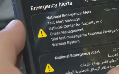 بدء التشغيل التجريبي لخطي نقل يربطان