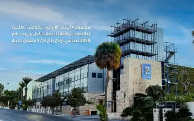 مضيق جبل طارق… في مرمى الفوضى