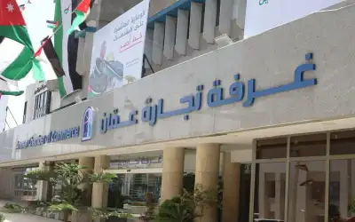 وفد نيابي أردني إلى قطر